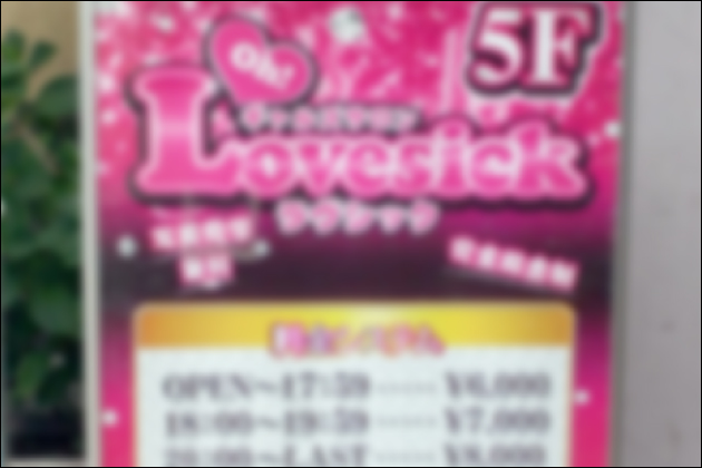 �s���T���Ƃ͂ǂ�ȕ����H�s���T���̓����E�V�X�e���E��������